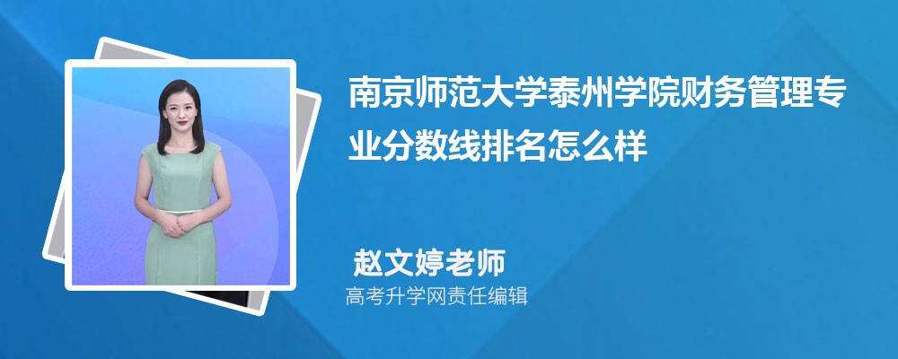 ϾW̩݌WԺؔչ팣I֔(2020-2022ͷô)