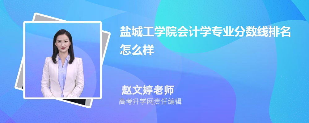 }ǹW(xu)ԺĕӋW(xu)I(y)?jn)?sh)(2020-2022ͷô)