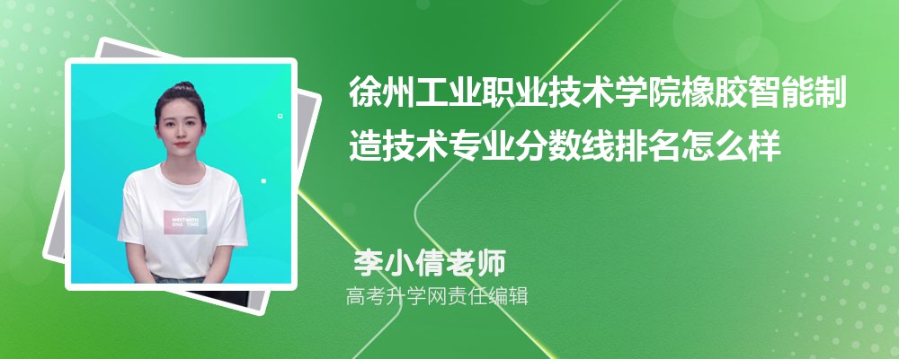 ݹIIgWԺz켼gI֔(2020-2022ͷô)