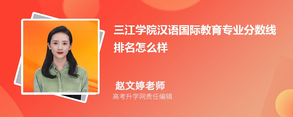 WԺĝhZHI֔(2020-2022ͷô)