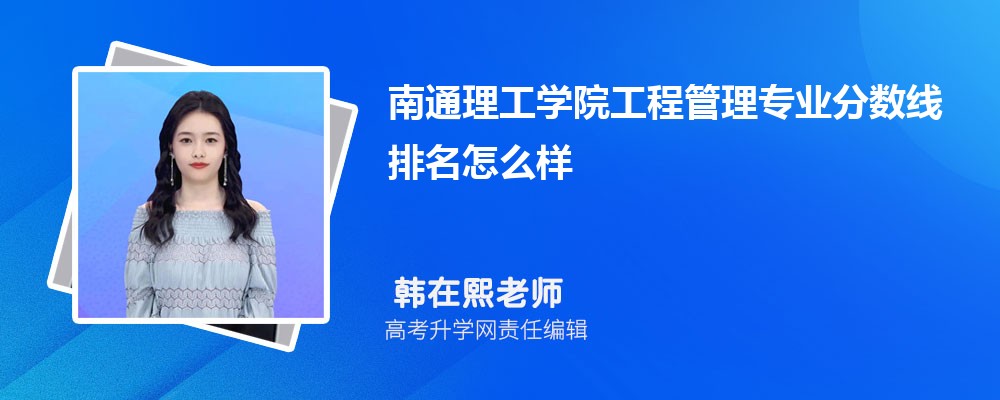 ͨW(xu)ԺĹ̹팣I(y)?jn)?sh)(2020-2022ͷô)