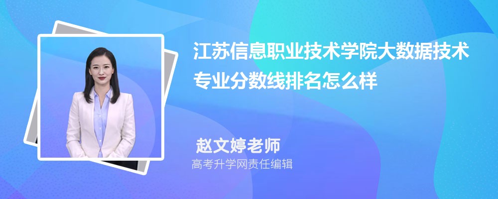 KϢI(y)g(sh)W(xu)ԺĴ(sh)(j)g(sh)I(y)?jn)?sh)(2020-2022ͷô)