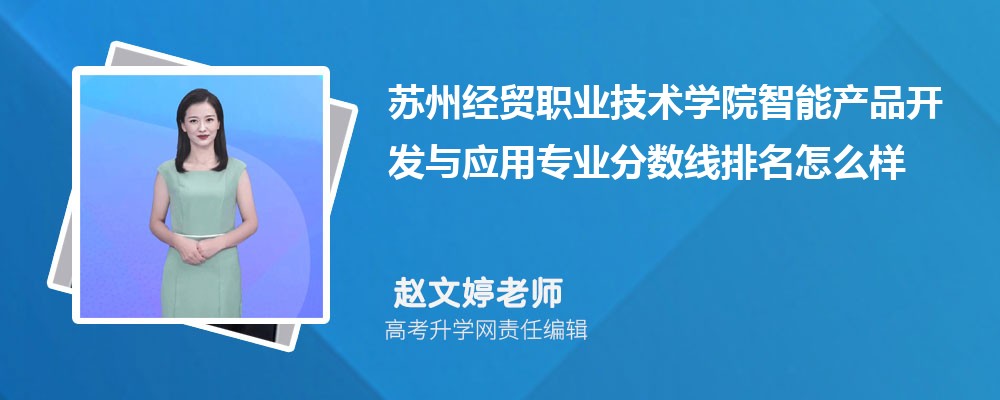 Kݽ(jng)Q(mo)I(y)g(sh)W(xu)Ժܮa(chn)Ʒ_l(f)c(yng)ÌI(y)?jn)?sh)(2020-2022ͷô)