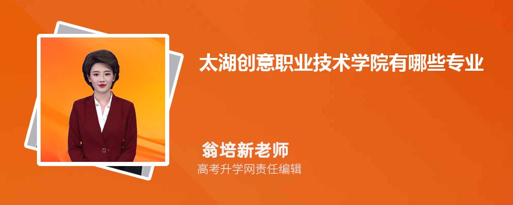 2024̫(chung)I(y)g(sh)W(xu)ԺI(y)һ[()