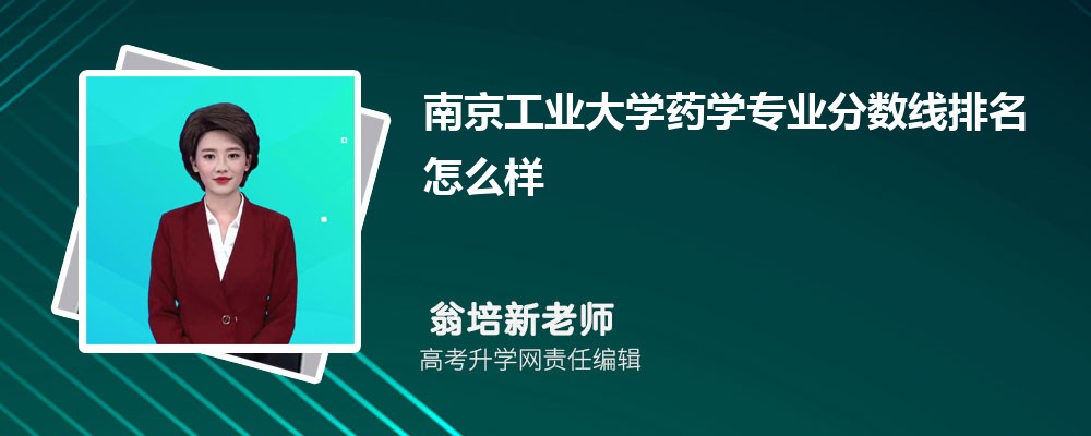 ϾI(y)W(xu)ˎW(xu)I(y)?jn)?sh)(2020-2022ͷô)