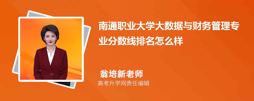 ͨI(y)W(xu)Ĵ(sh)(j)cؔ(w)팣I(y)?jn)?sh)(2020-2022ͷô)