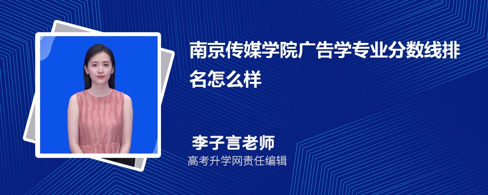 ϾýW(xu)ԺďVW(xu)I(y)?jn)?sh)(2020-2022ͷô)