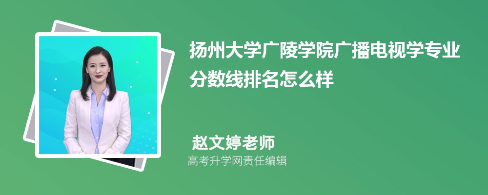 PݴW(xu)VW(xu)ԺďVҕW(xu)I(y)?jn)?sh)(2020-2022ͷô)