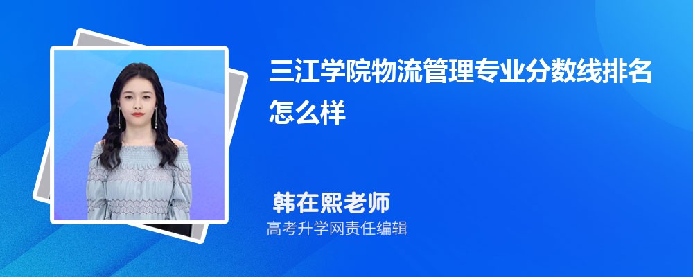 W(xu)Ժ팣I(y)?jn)?sh)(2020-2022ͷô)