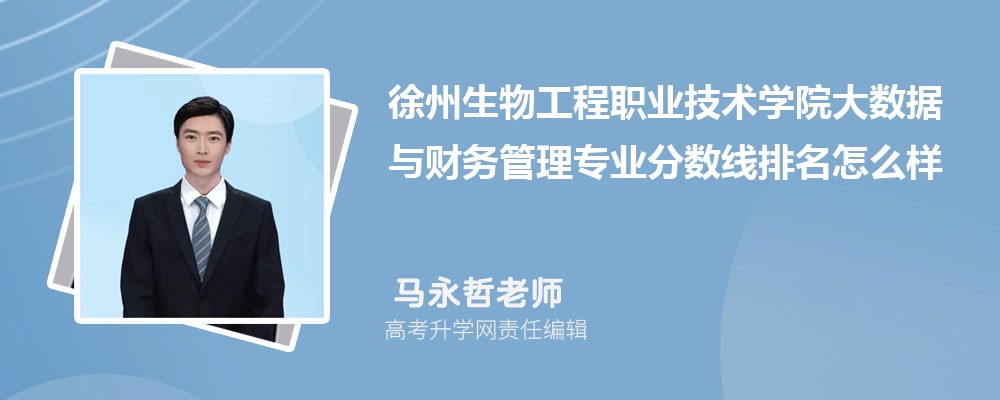 ﹤I(y)g(sh)W(xu)ԺĴ(sh)(j)cؔ(w)팣I(y)?jn)?sh)(2020-2022ͷô)