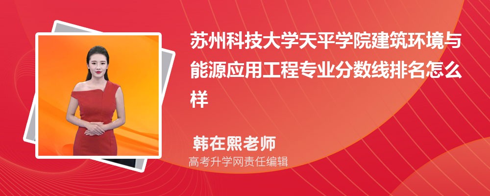 �K�ݿƼ���W(xu��)��ƽ�W(xu��)Ժ�Ľ����h(hu��n)���c��Դ��(y��ng)�ù��̌��I(y��)��?j��n)?sh��)��(��2020-2022��ͷ�������ô��)