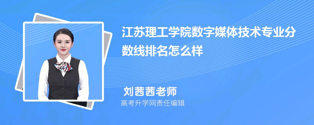 KW(xu)ԺĔ(sh)ýwg(sh)I(y)?jn)?sh)(2020-2022ͷô)