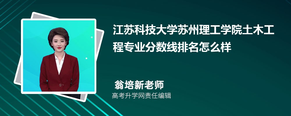KƼW(xu)KW(xu)Ժľ̌I(y)?jn)?sh)(2020-2022ͷô)