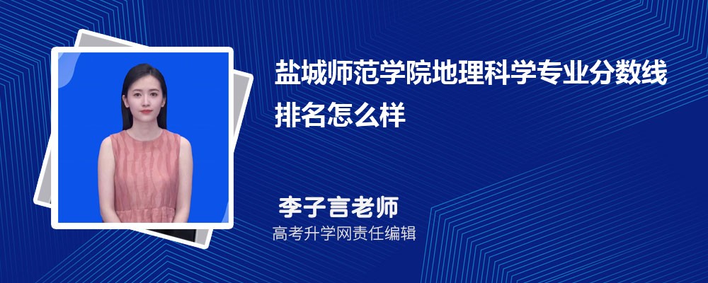 }ǎW(xu)ԺĵƌW(xu)I(y)?jn)?sh)(2020-2022ͷô)