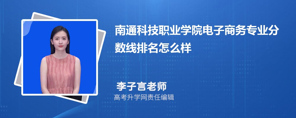 ͨƼI(y)W(xu)Ժ̄(w)I(y)?jn)?sh)(2020-2022ͷô)