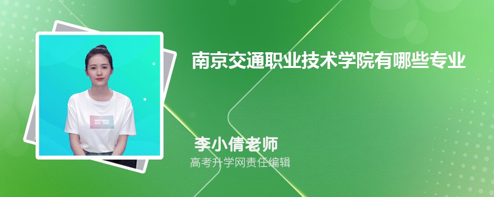 2025ϾͨIgWԺIһ[()