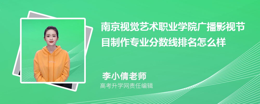 ϾҕXˇg(sh)I(y)W(xu)ԺďVӰҕ(ji)ĿI(y)?jn)?sh)(2020-2022ͷô)