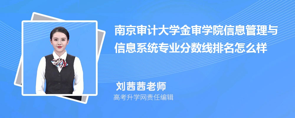 ϾӋWWԺϢcϢϵy(tng)I(y)֔(sh)(2020-2022ͷô)