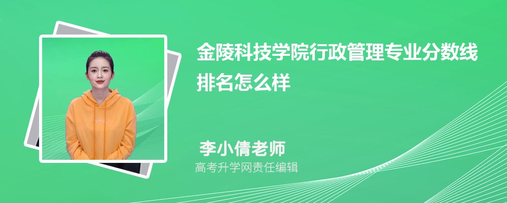 ƼWԺ팣I֔(2020-2022ͷô)