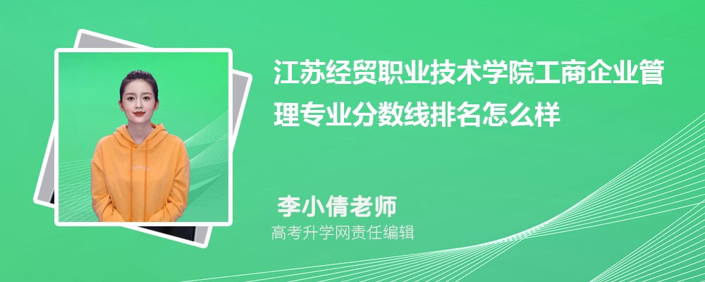 K(jng)Q(mo)I(y)g(sh)WԺĹI(y)팣I(y)֔(sh)(2020-2022ͷô)