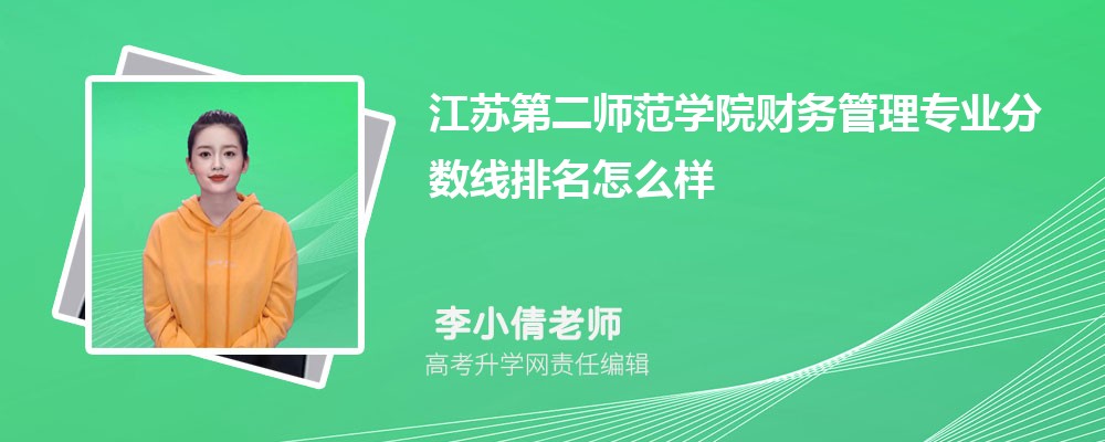 KڶW(xu)Ժؔ(ci)(w)팣I(y)?jn)?sh)(2020-2022ͷô)