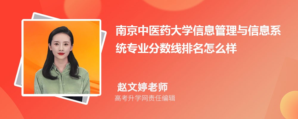ϾtˎWϢcϢϵyI֔(2020-2022ͷô)
