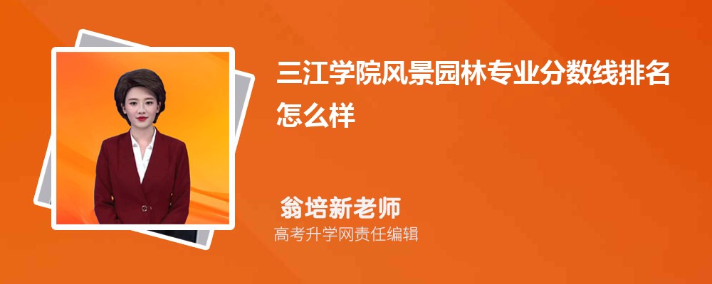 W(xu)ԺL(fng)@֌I(y)?jn)?sh)(2020-2022ͷô)