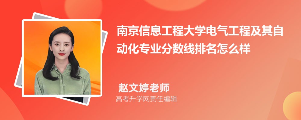 �Ͼ���Ϣ���̴�W��늚⹤�̼����Ԅӻ����I(y��)�֔�(sh��)��(��2020-2022��ͷ�������ô��)