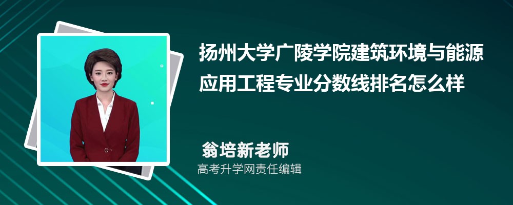 P(yng)ݴW(xu)VW(xu)ԺĽh(hun)cԴ(yng)ù̌I(y)?jn)?sh)(2020-2022ͷô)