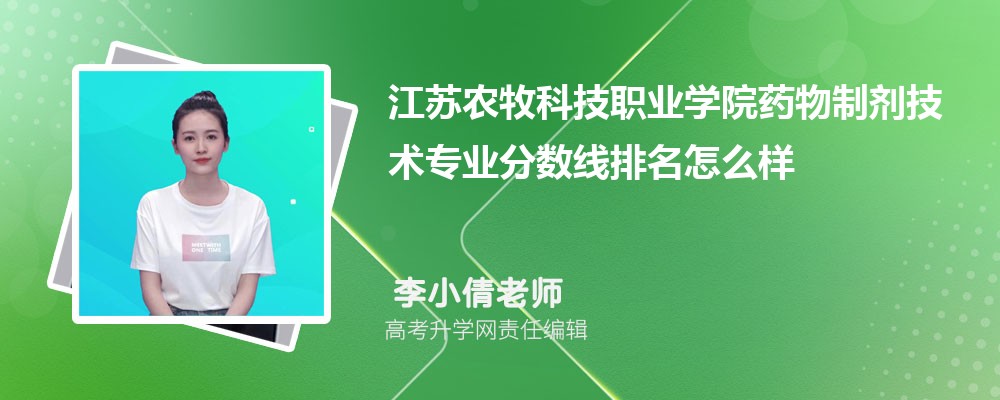 Kr(nng)ƼI(y)W(xu)ԺˎƄg(sh)I(y)?jn)?sh)(2020-2022ͷô)