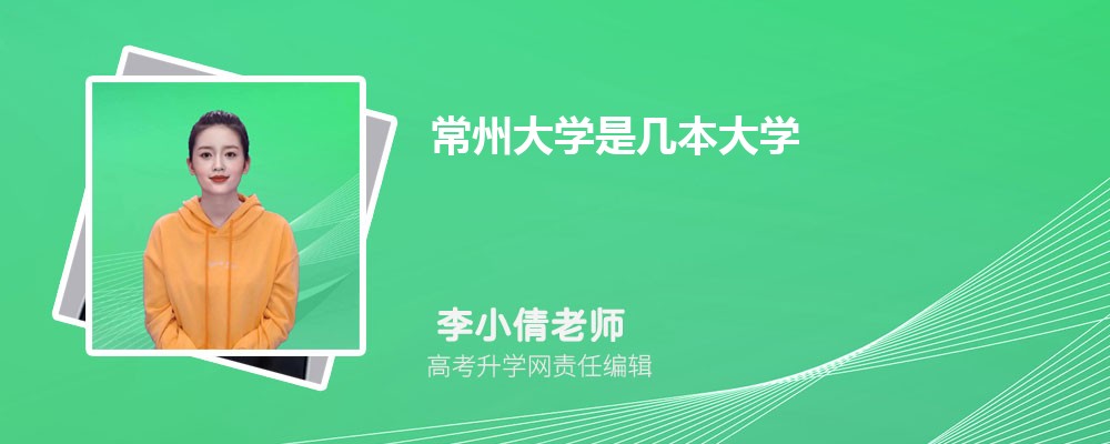 ݴW(xu)ǎױW(xu),ʲô(li)͙nεԺУ