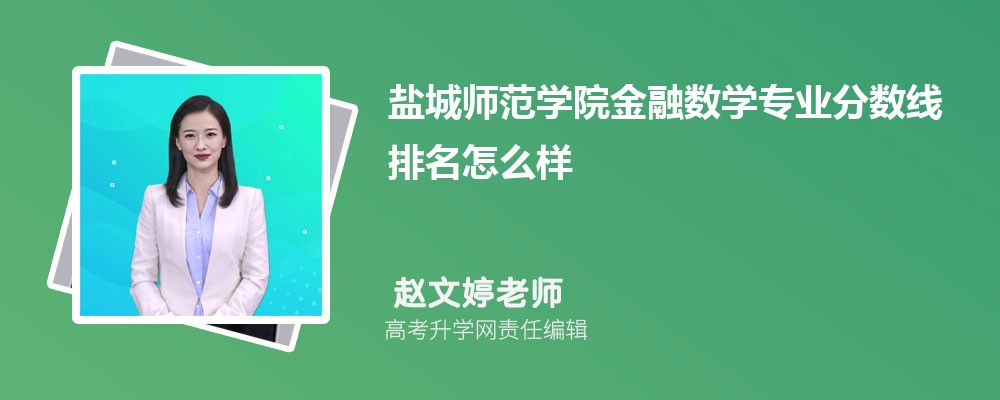 }ǎWԺĽڔWI֔(2020-2022ͷô)