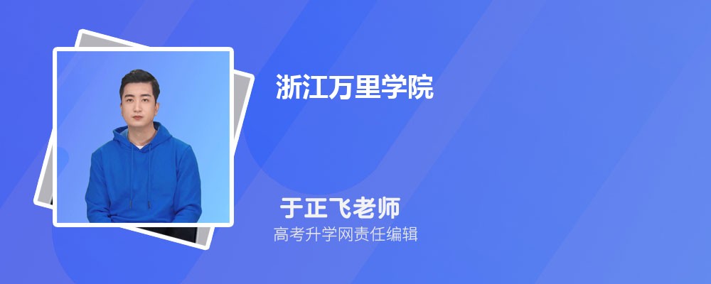 �㽭����ѧԺ�Ǽ�����ѧ ��һ�����Ƕ���