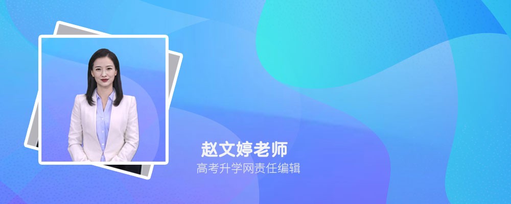̩ɽѧԺ�Ǽ�����ѧ ��һ�����Ƕ���