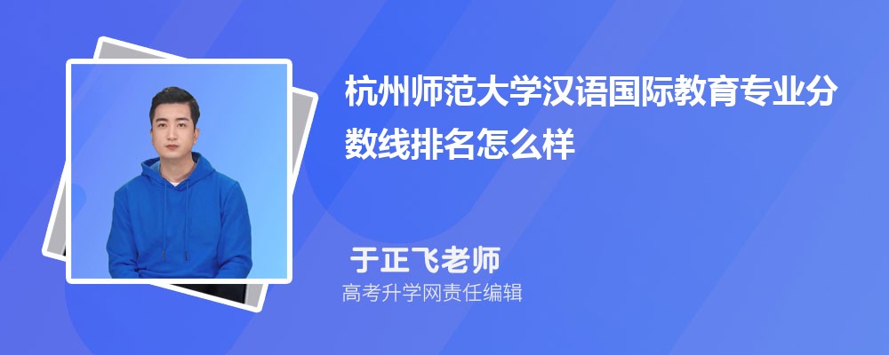 ݎWĝhZHI֔(2020-2022ͷô)