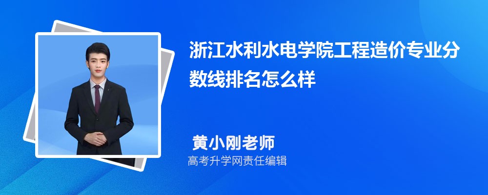 㽭ˮˮ늌WԺĹrI֔(2020-2022ͷô)