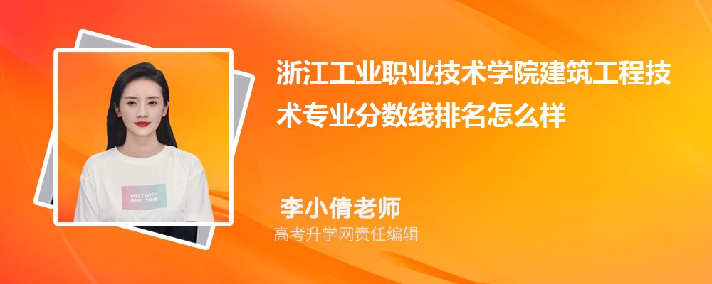 㽭I(y)I(y)g(sh)W(xu)ԺĽ̼g(sh)I(y)?jn)?sh)(2020-2022ͷô)