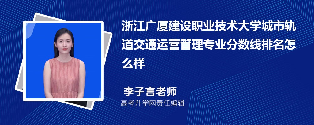 㽭VBOIgWĳ܉ͨ\I팣I֔(2020-2022ͷô)
