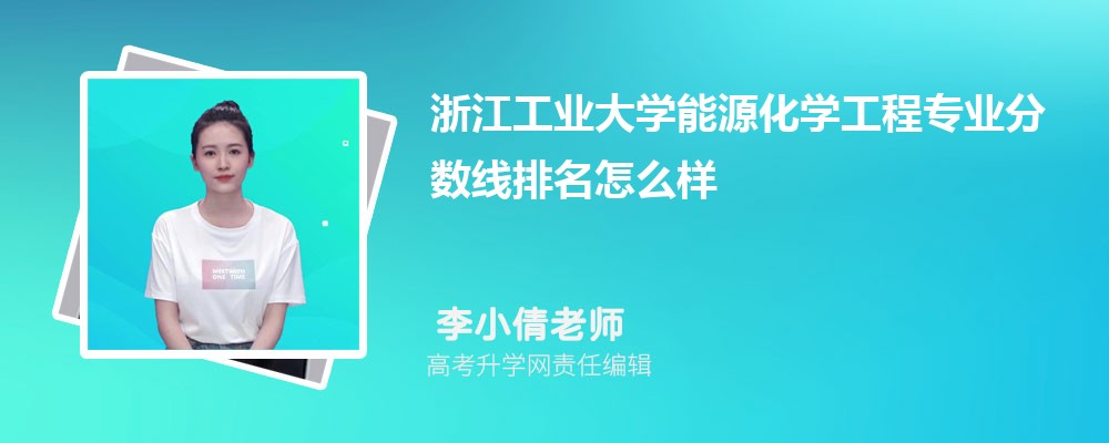 㽭I(y)W(xu)ԴW(xu)̌I(y)?jn)?sh)(2020-2022ͷô)