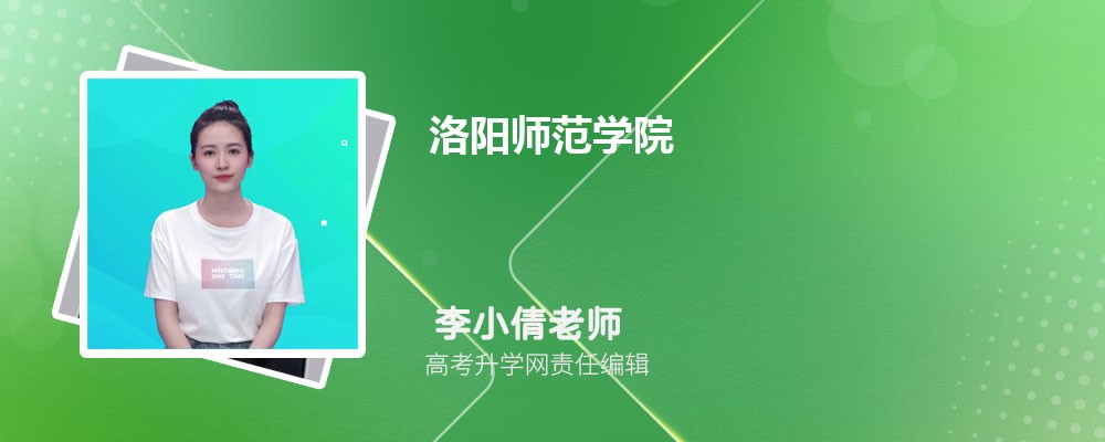 ����ʦ��ѧԺ�Ǽ�����ѧ ��һ�����Ƕ���