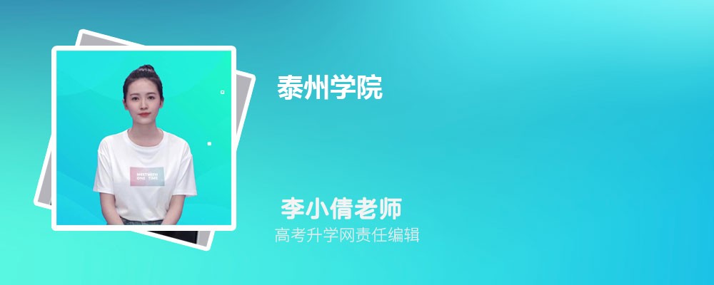 ̩��ѧԺ�Ǽ�����ѧ ��һ�����Ƕ���
