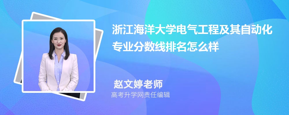 㽭W(xu)늚⹤̼Ԅ(dng)I(y)?jn)?sh)(2020-2022ͷô)