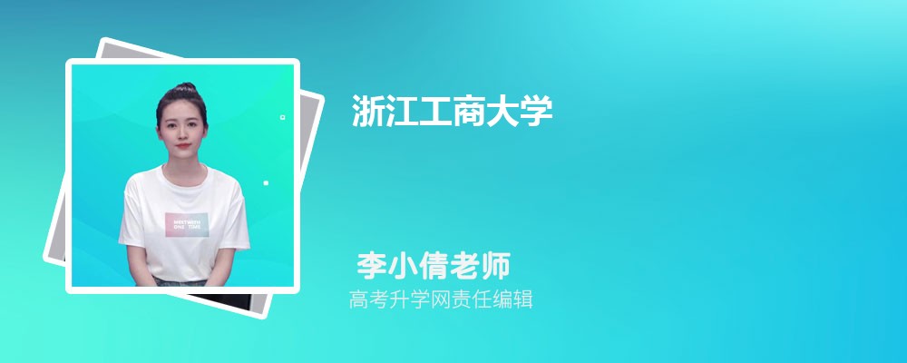 �㽭���̴�ѧ�Ǽ�����ѧ ��һ�����Ƕ���