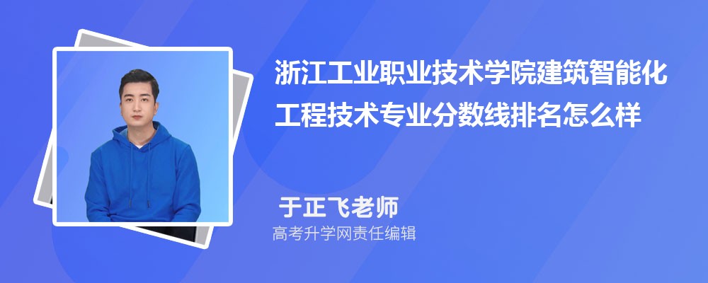 㽭I(y)I(y)g(sh)W(xu)ԺĽܻ̼g(sh)I(y)?jn)?sh)(2020-2022ͷô)
