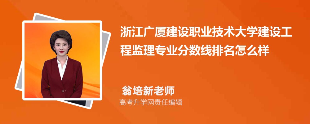 㽭VBO(sh)I(y)g(sh)W(xu)ĽO(sh)̱O(jin)팣I(y)֔(sh)(2020-2022ͷô)