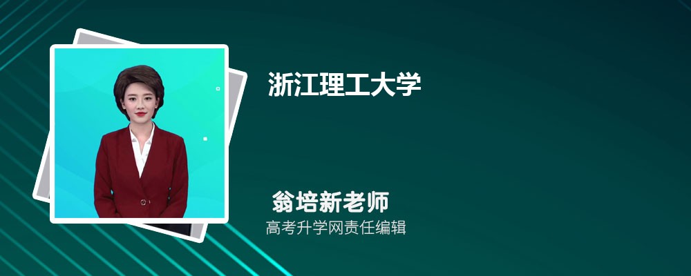 �㽭������ѧ�Ǽ�����ѧ ��һ�����Ƕ���
