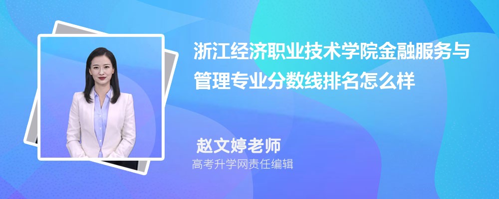 㽭(jng)(j)I(y)g(sh)W(xu)ԺĽڷ(w)c팣I(y)?jn)?sh)(2020-2022ͷô)