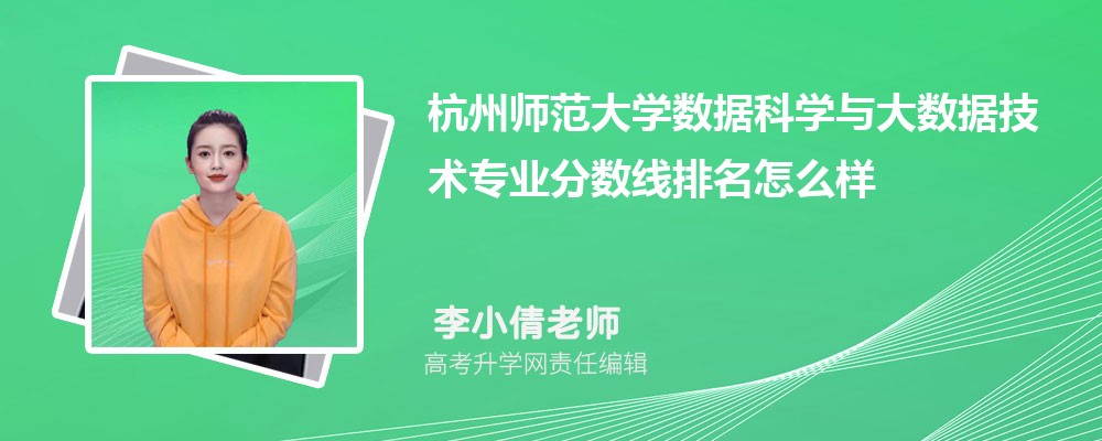 ݎW(xu)Ĕ(sh)(j)ƌW(xu)c(sh)(j)g(sh)I(y)?jn)?sh)(2020-2022ͷô)