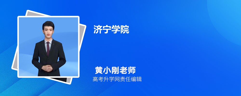 ����ѧԺ�Ǽ�����ѧ ��һ�����Ƕ���