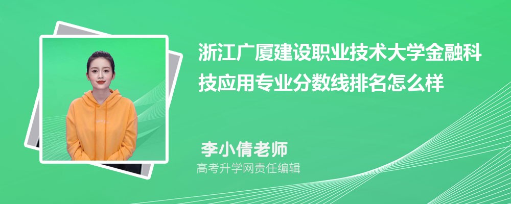 㽭VBO(sh)I(y)g(sh)W(xu)ĽڿƼ(yng)ÌI(y)?jn)?sh)(2020-2022ͷô)